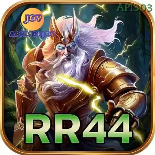 rr44 - 11